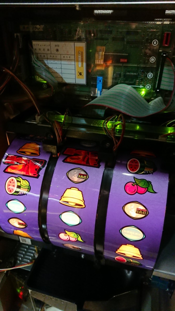 1円～ 初代北斗 北斗の拳 パチスロ実機 家庭用電源 コイン不要 ガイドブック