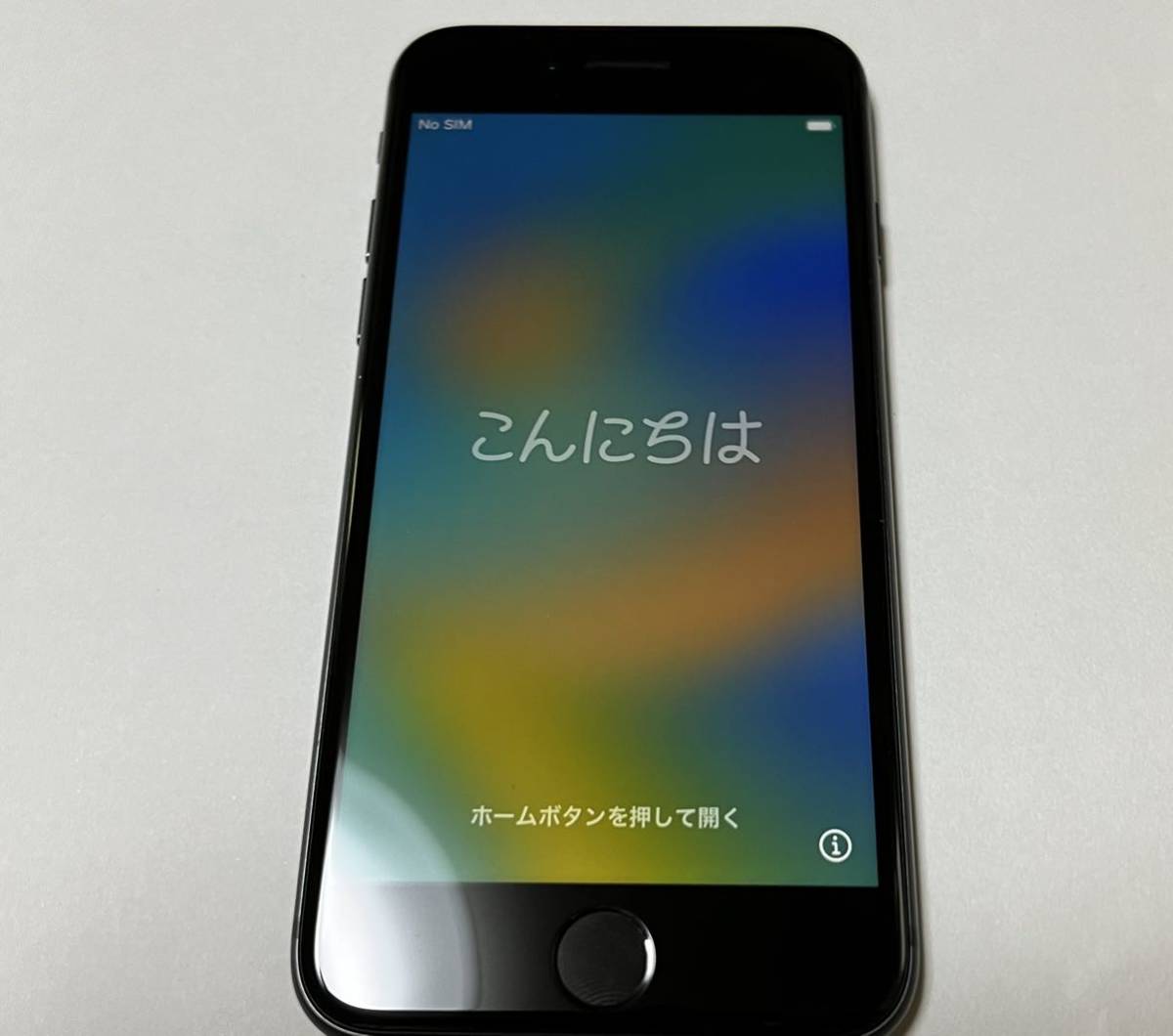 iPhone8 SIMフリー 64GBスペースグレイ 本体のみ Apple iPhone iPhone