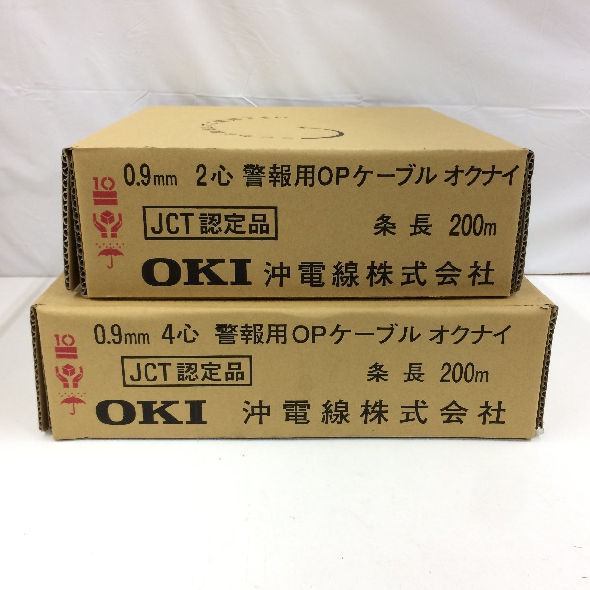 沖電線 警報用 OPケーブル オクナイ Yahoo!オークション - f156 0.9mm 