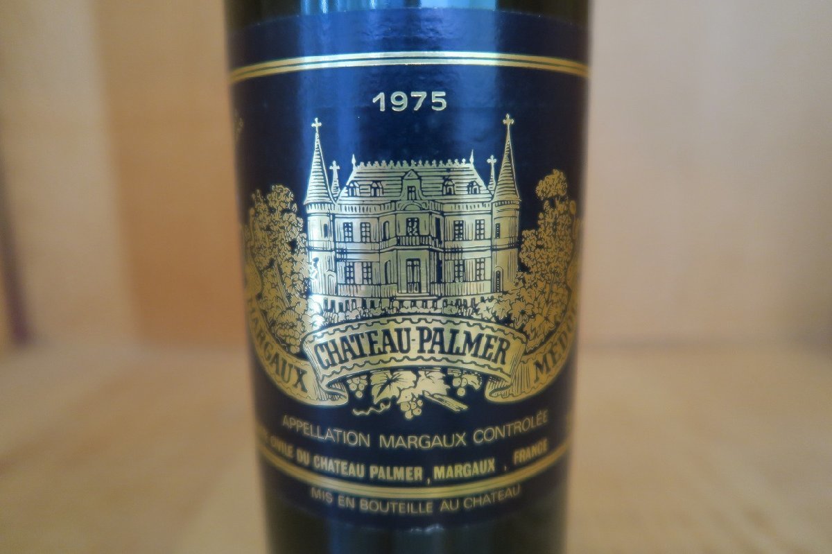 wineluvs/1975年☆★シャトー・パルメ・マーラ・ベッセ☆★!!B7-3