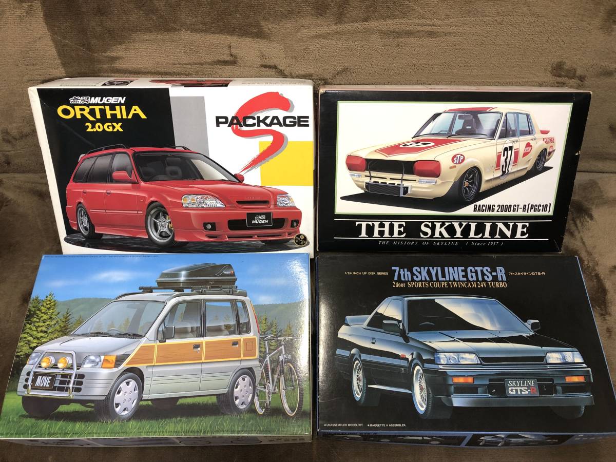 当時物！在庫品・アオシマ/フジミ・1/24 国産車プラモ詰め合わせ！・No