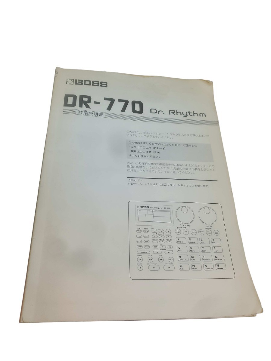 お取り置き商品 専用商品 11987 BOSS/ボス/Dr.Rhythm/DR-770/リズム/マシン/ドラムマシン/当時物