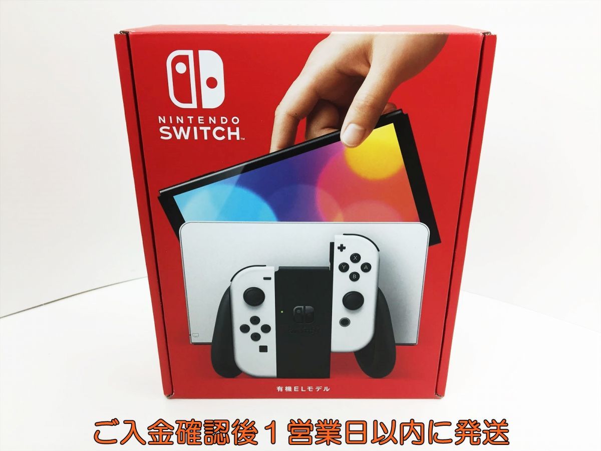  任天堂 有機ELモデル Nintendo Switch 本体 セット ホワイト ニンテンドースイッチ 店舗印なし 1A3000-1835km/G4(ニンテンドースイッチ本体)｜売買されたオークション情報、yahooの商品情報をアーカイ ニンテンドースイッチ本体