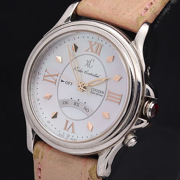 MONDAINE SBB CFF FFS 懐中時計 ☆03-1538】□ジャンク□モンディーン MONDAINE 懐中時計 ケース付