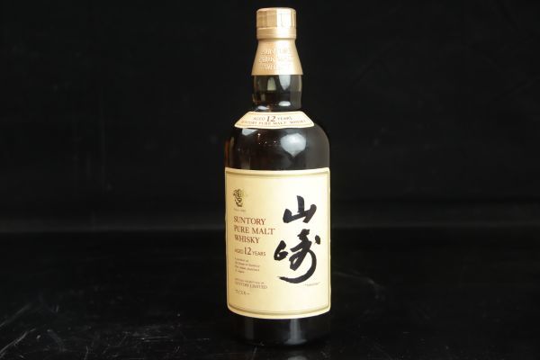 サントリー　ウイスキー　SUNTORY 山崎12年　７５０ml 正規品　未開封　買取品　(GYRO ORIENTAL ART)
