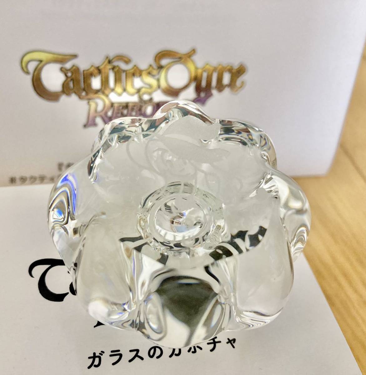 ガラスのカボチャ ファイアクレスト賞 タクティクスオウガ SFC版