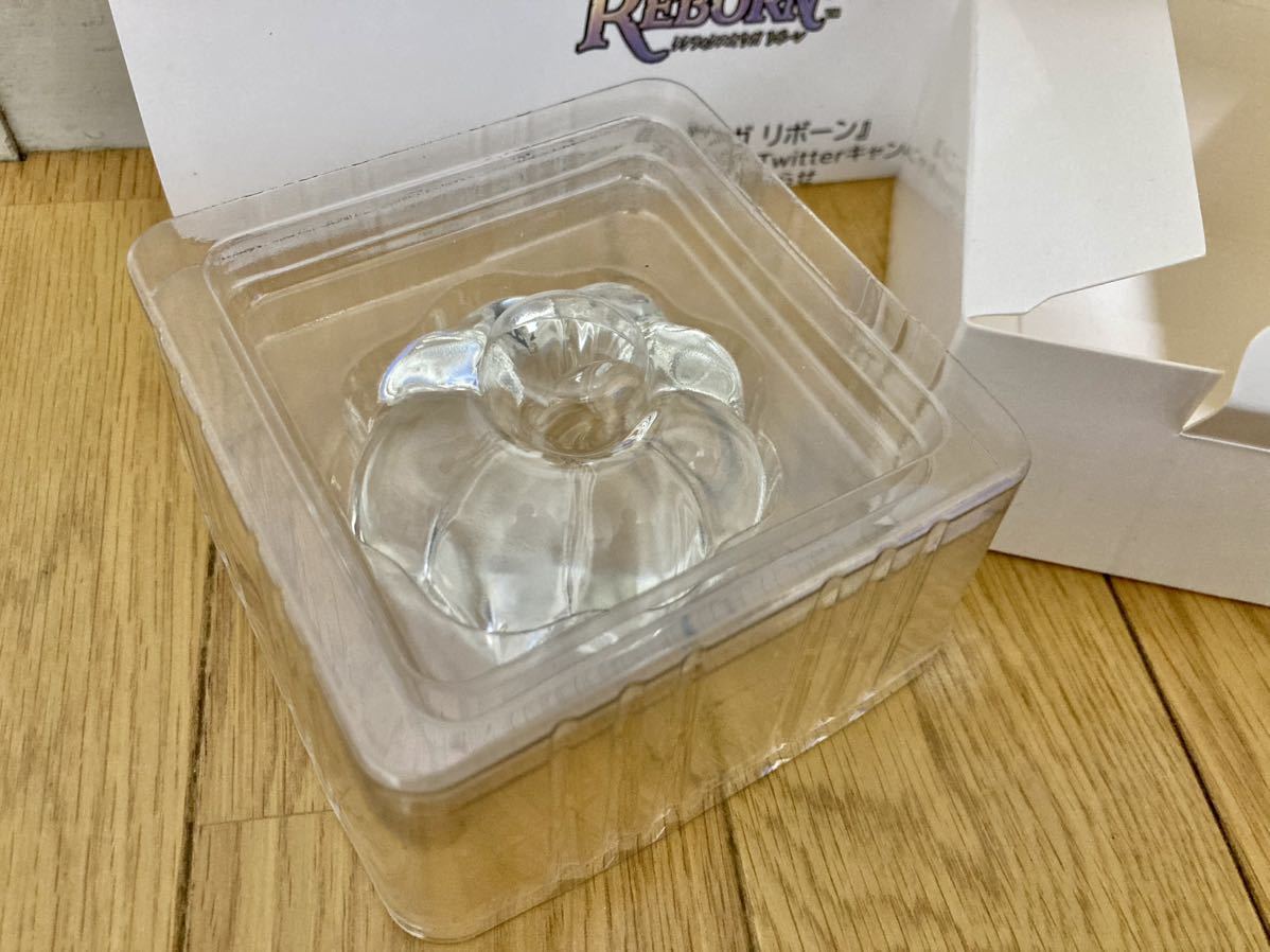 ガラスのカボチャ ファイアクレスト賞 タクティクスオウガ SFC版