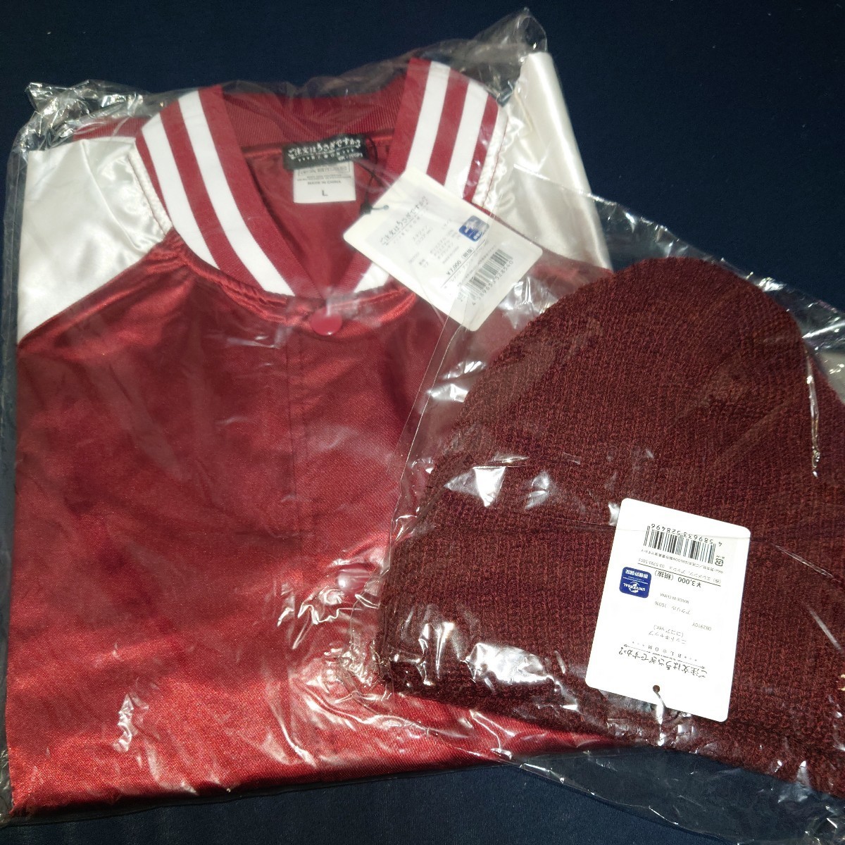 F14　ご注文はうさぎですか? BLOOM×ご注文はOIOIですか? in マルイ ココア　保登心愛　スタジャン　Lサイズ　ニットキャップ　ごちうさ