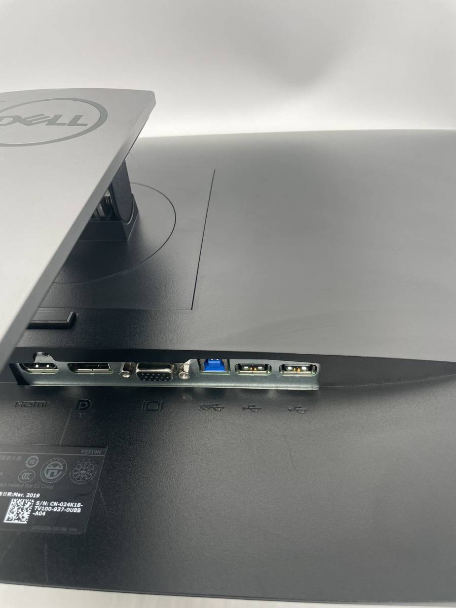 2台セット デル/DELL 23インチモニター P2319H 液晶 モニタ
