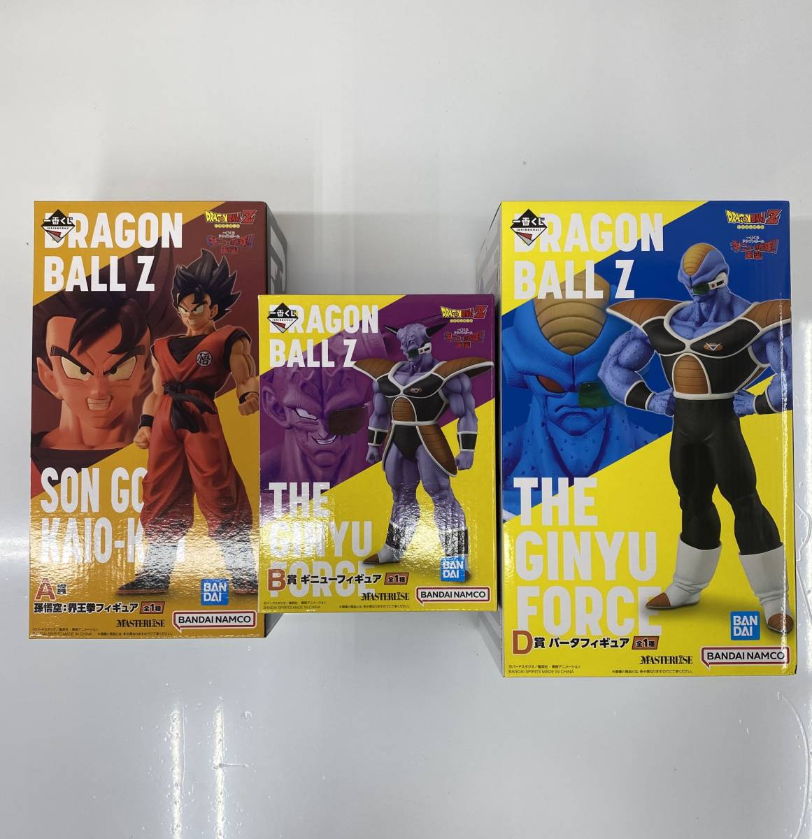 ドラゴンボールフィギュアセット ☆【R91 / 未開封品 】 バンダイ 一番くじ『 ドラゴンボールZ ギニュー