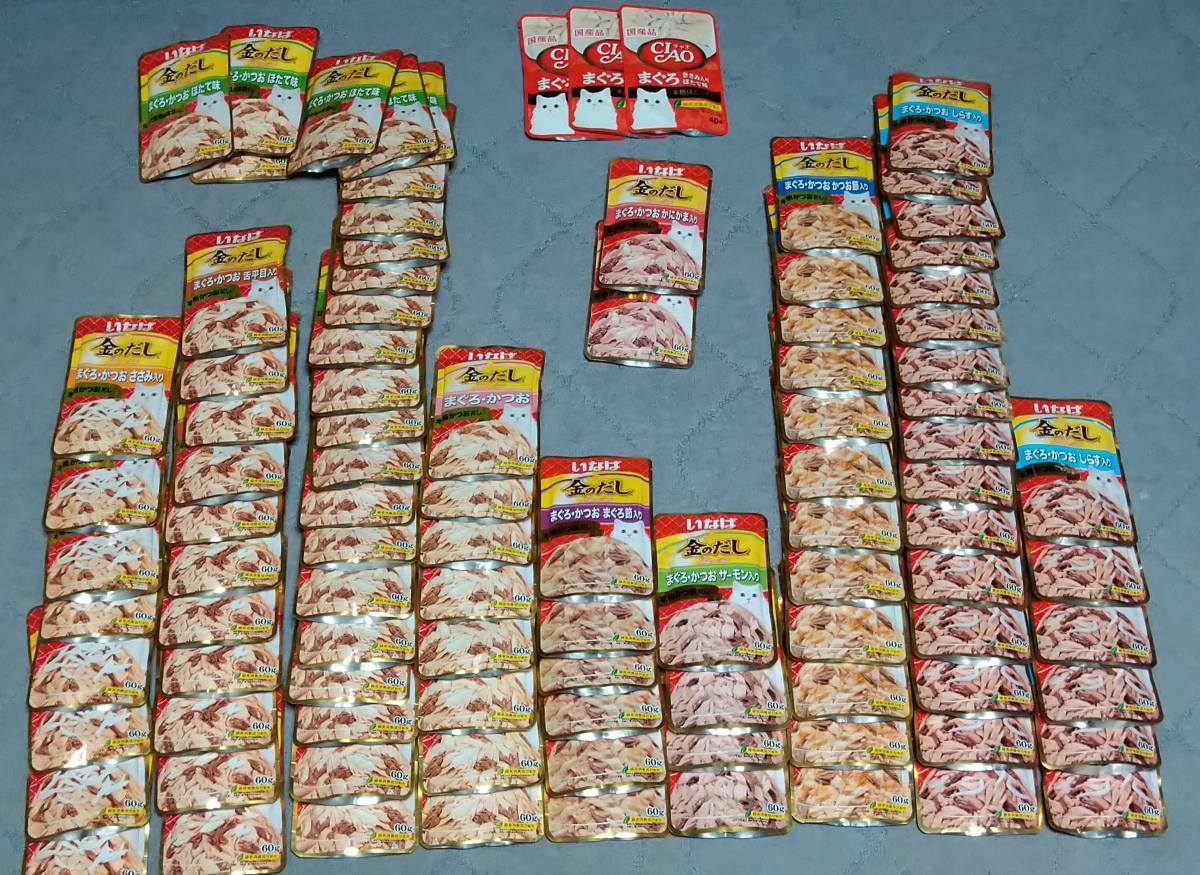 猫用パウチ いなば 金のだし 全10種 合計99袋セット 賞味期限2024.3～