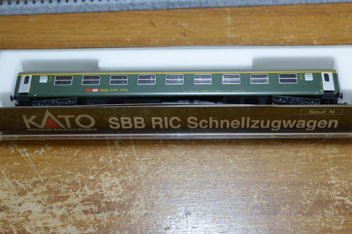 KATO SBB RIC客車 一等車（スイス国鉄）（K23111）単品 Nゲージ KATO