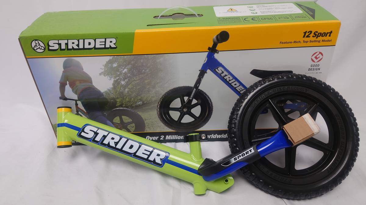ストライダー STRIDER スポーツモデル 0 スポーツ バランスバイク 専用