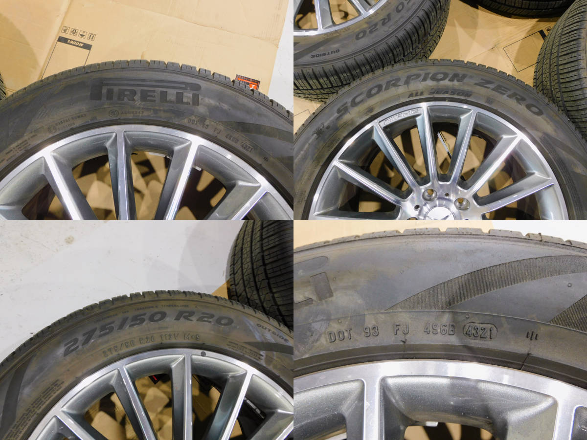 現行 W463A メルセデスベンツG400d AMGライン 純正ホイール 20インチ 