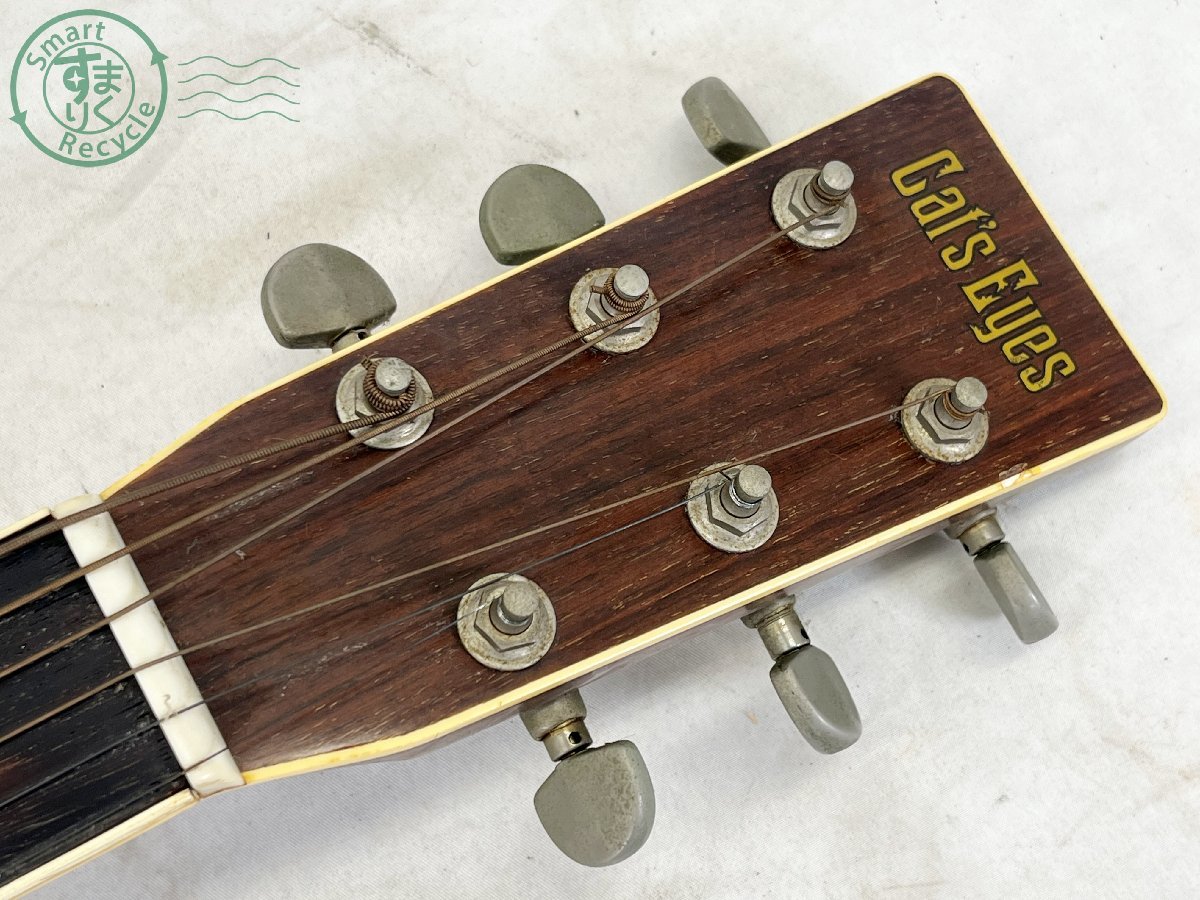 Cat's Eyes アコースティックギター ハードケース付き 【公式通販】