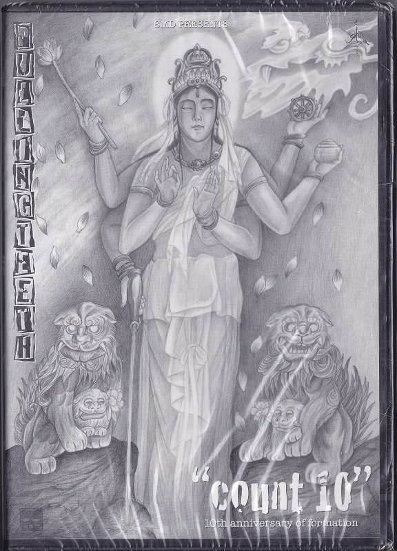 PULLING TEETH / Count 10 /未開封DVD!!63115