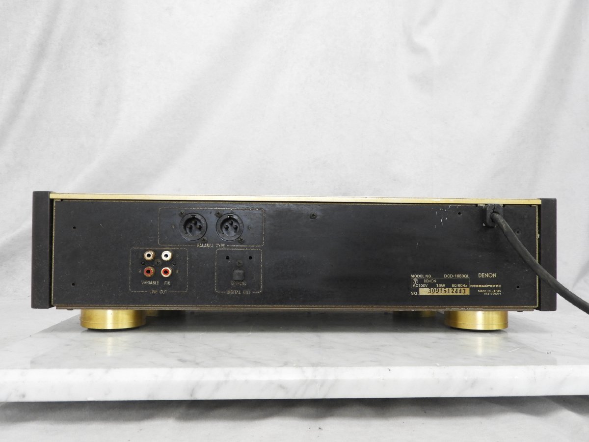 DCD-1650GL デノン DENON CDプレーヤー - DCD CD オーディオ機器