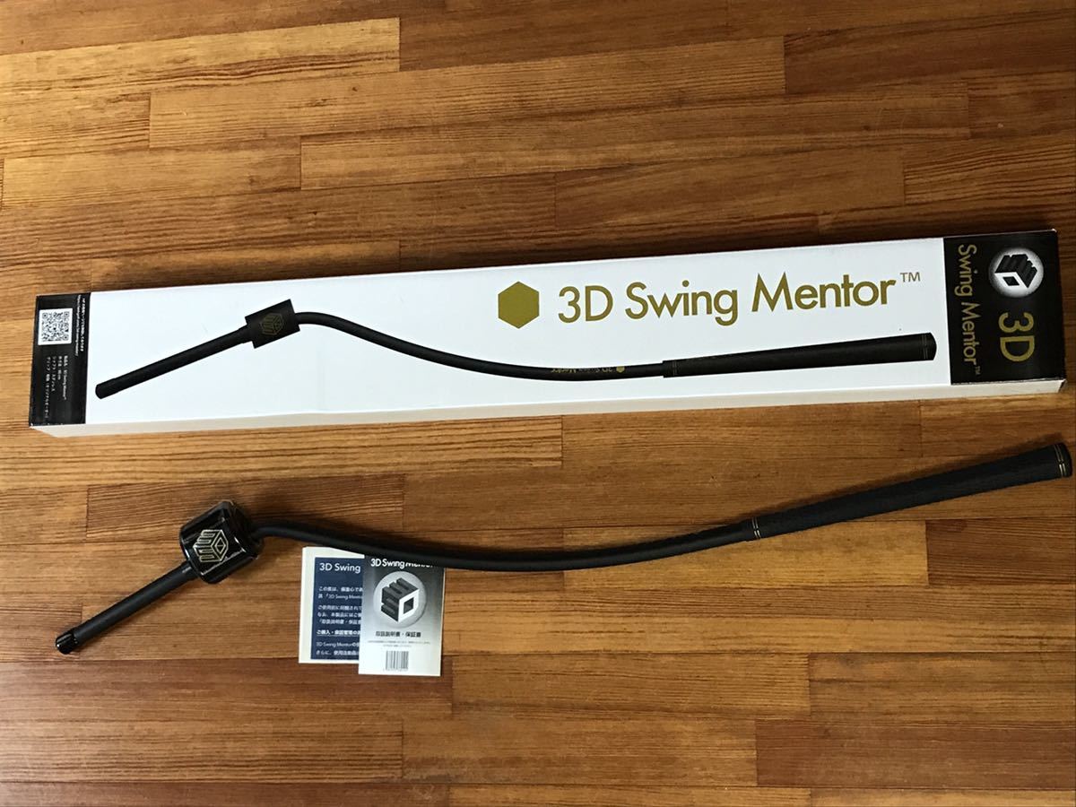 3D Swing Mentor スイング メンター　ゴルフ練習用品　TASK GOLF 3D Swing Mentor スイング練習 G101 T.2