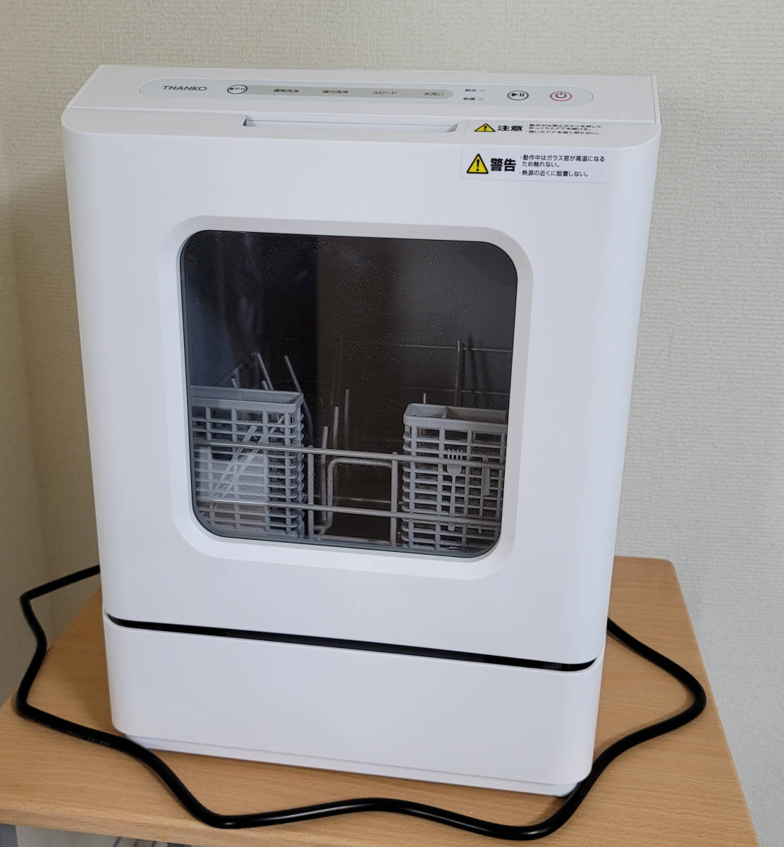  タンク式食洗機 ラクアmini サンコー 工事不要(食器洗い乾燥機)｜売買されたオークション情報、yahooの商品情報をアーカイブ公開 - オークファン 食器洗い乾燥機