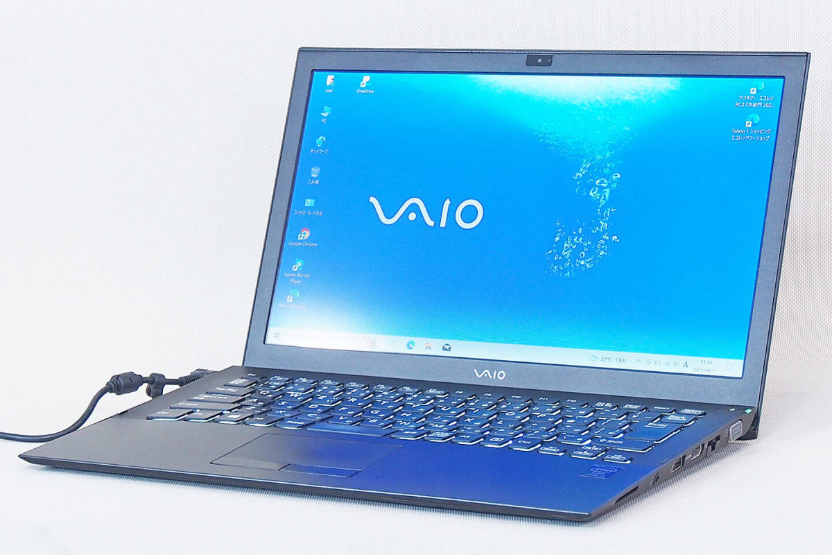 VAIO VJP132C11N Pro 0 mk2 SONY MK2 Pro13 ノート 中古 Core Office