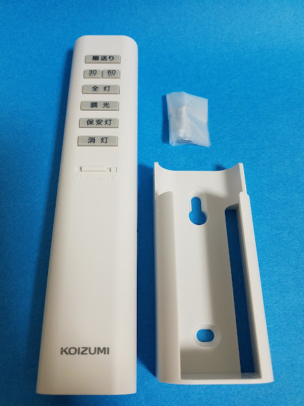 即決未使用送料込! KOIZUMI コイズミ 照明用 シーリングライト リモコン KRU-MRH-7C1 / YW2136