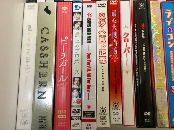 映画 DVD セット 検索： デスノート NANA おくりびと 貞子 世界の中心