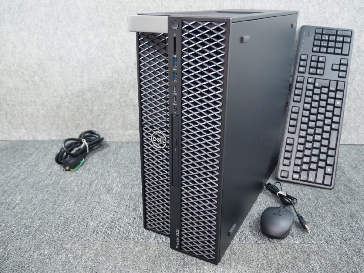 Windows7 Pro 64bit DELL PRECISION T1650 Xeon E3-1225 V2 3.2GHz