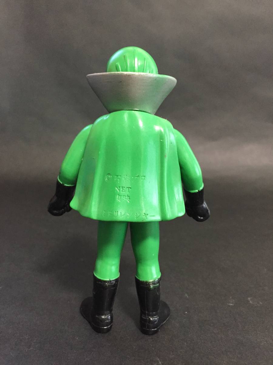 ☆ポピー 当時物 秘密戦隊ゴレンジャー ミドリレンジャー ソフビ