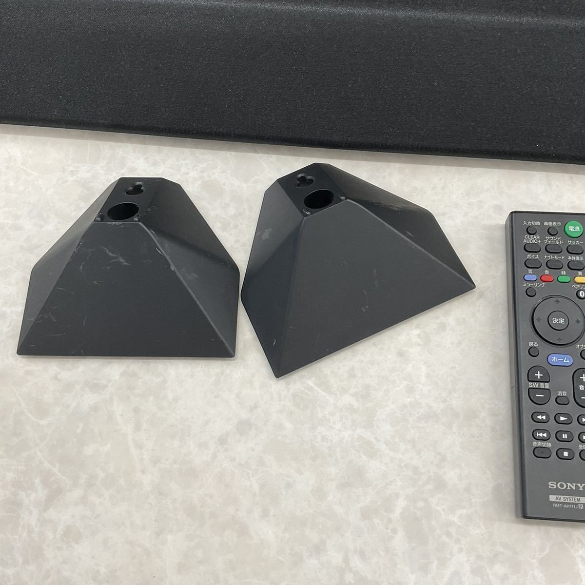 SONY ホームシアターシステム サウンドバー ウーファー HT-RT5 動作品 