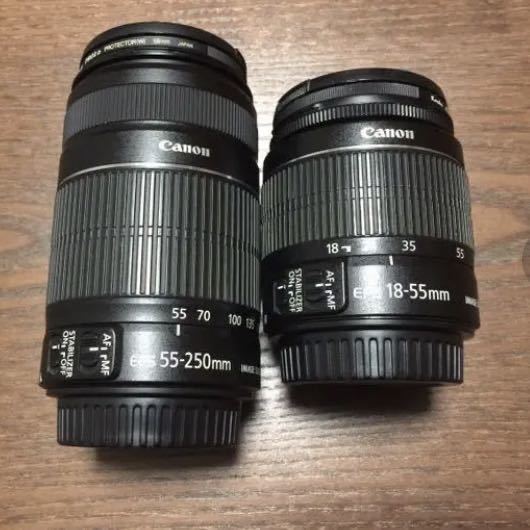 キャノン EF-S 18-55mm 1:3.5-5.6 IS II EF-S 55-250mm 1:4-