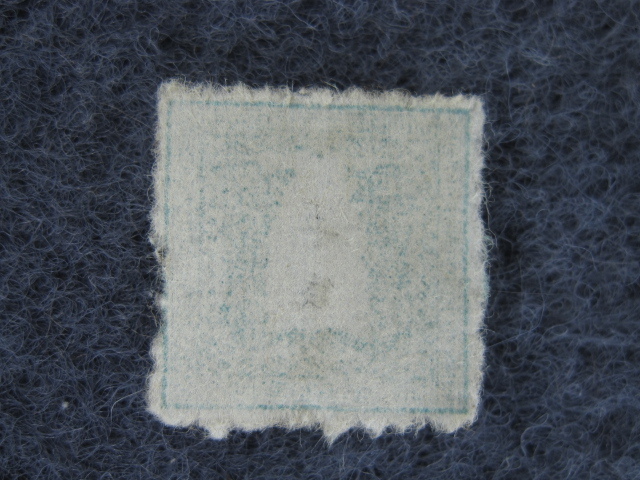 手彫竜銭切手 明治5年 竜貮銭 pos.24 彦根印 11000