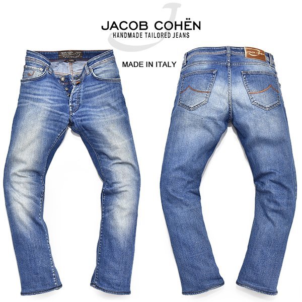 定価4万円 イタリア製 ヤコブコーエン【JACOB COHEN】最高級 