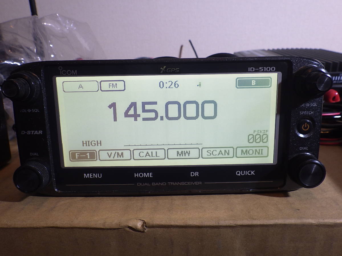 ICOM アイコム ID-5100D 50W 144/430MHz | ICOM ID-5100D （50W) 144