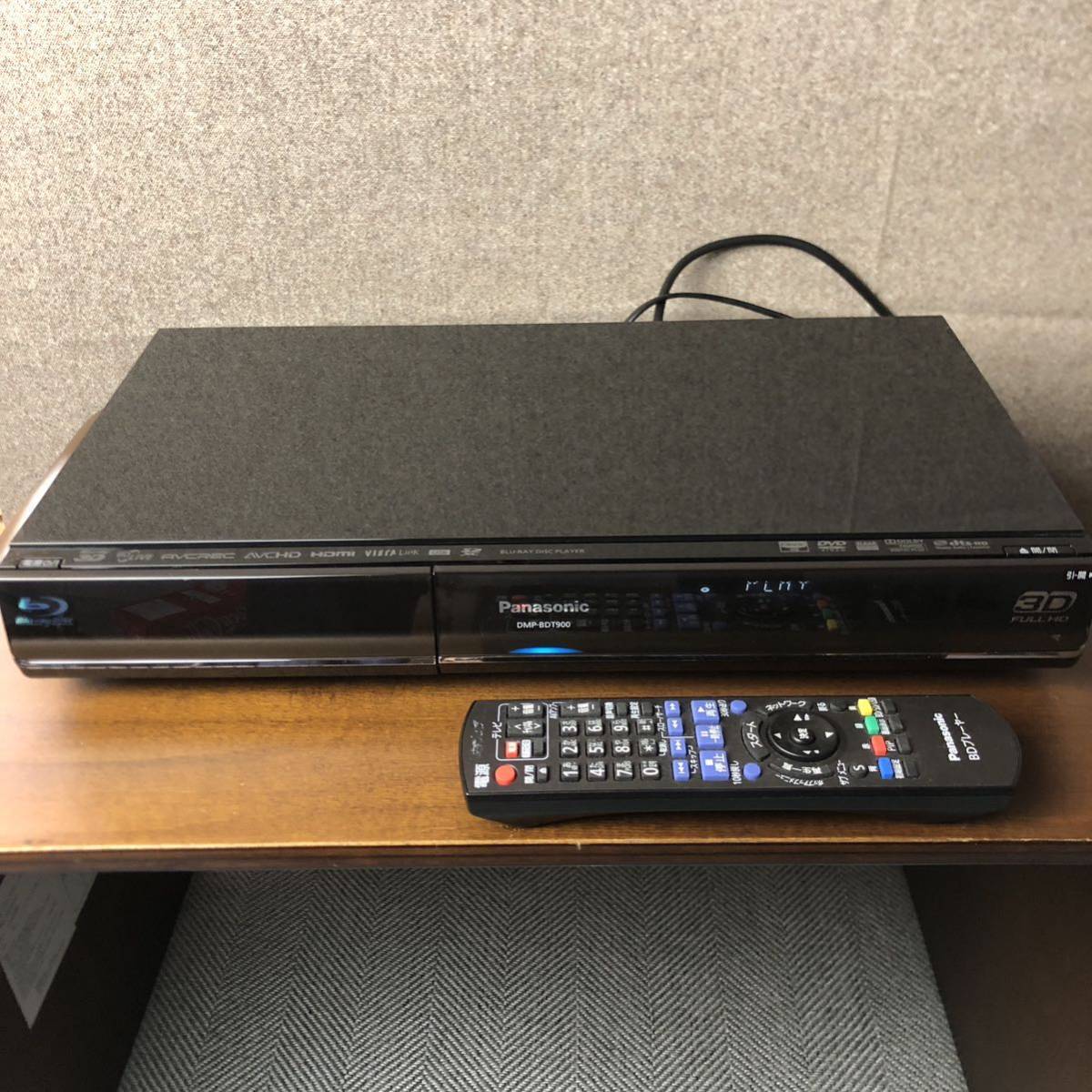 ブルーレイディスクプレーヤー EVP-203 □ DiDar EVP-203 ディスクプレイヤー ブルーレイプレーヤー 0207119