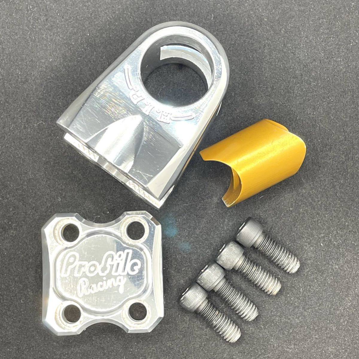 PROFILE RACING H.I.P. STEM 【公式通販】