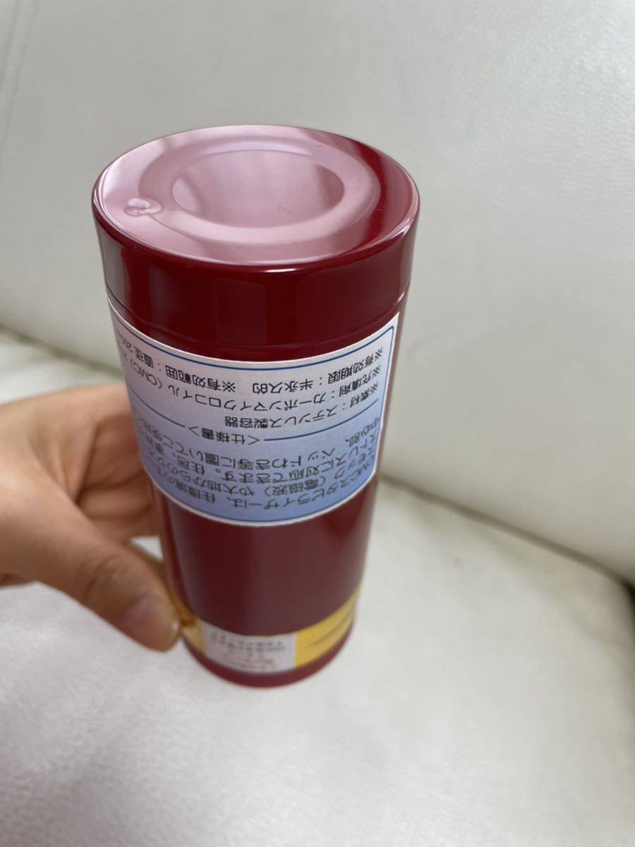 CMCスタビライザー 20 ほぼ未使用・美品 CMCスタビライザー20 未使用に近い ワケあり cmcスタビライザーの通販
