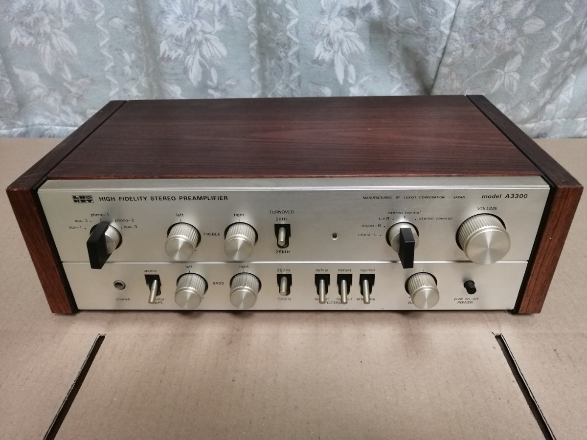 ジャンク品 ！！！ LUXMAN A3300 アンプ ラックスマン コントロール