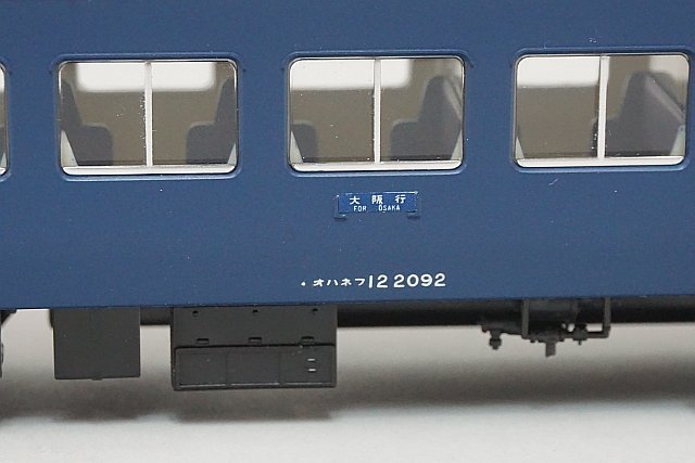 トミックス HOゲージ オハネフ12 TOMIX 国鉄客車 - HO 現状 光山市