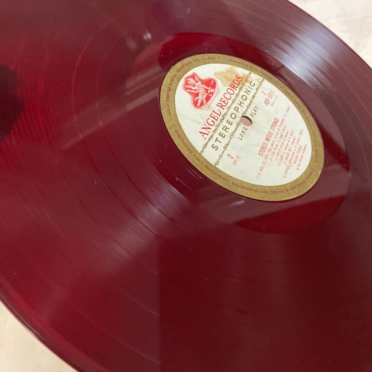 フランク・プゥルセル　ステレオ・ムード・ストリングス　ASP-1011 LPレコード_3