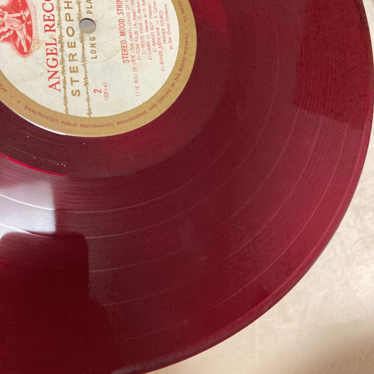 フランク・プゥルセル　ステレオ・ムード・ストリングス　ASP-1011 LPレコード_4