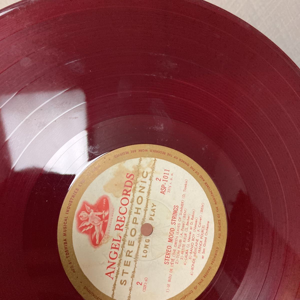 フランク・プゥルセル　ステレオ・ムード・ストリングス　ASP-1011 LPレコード_5