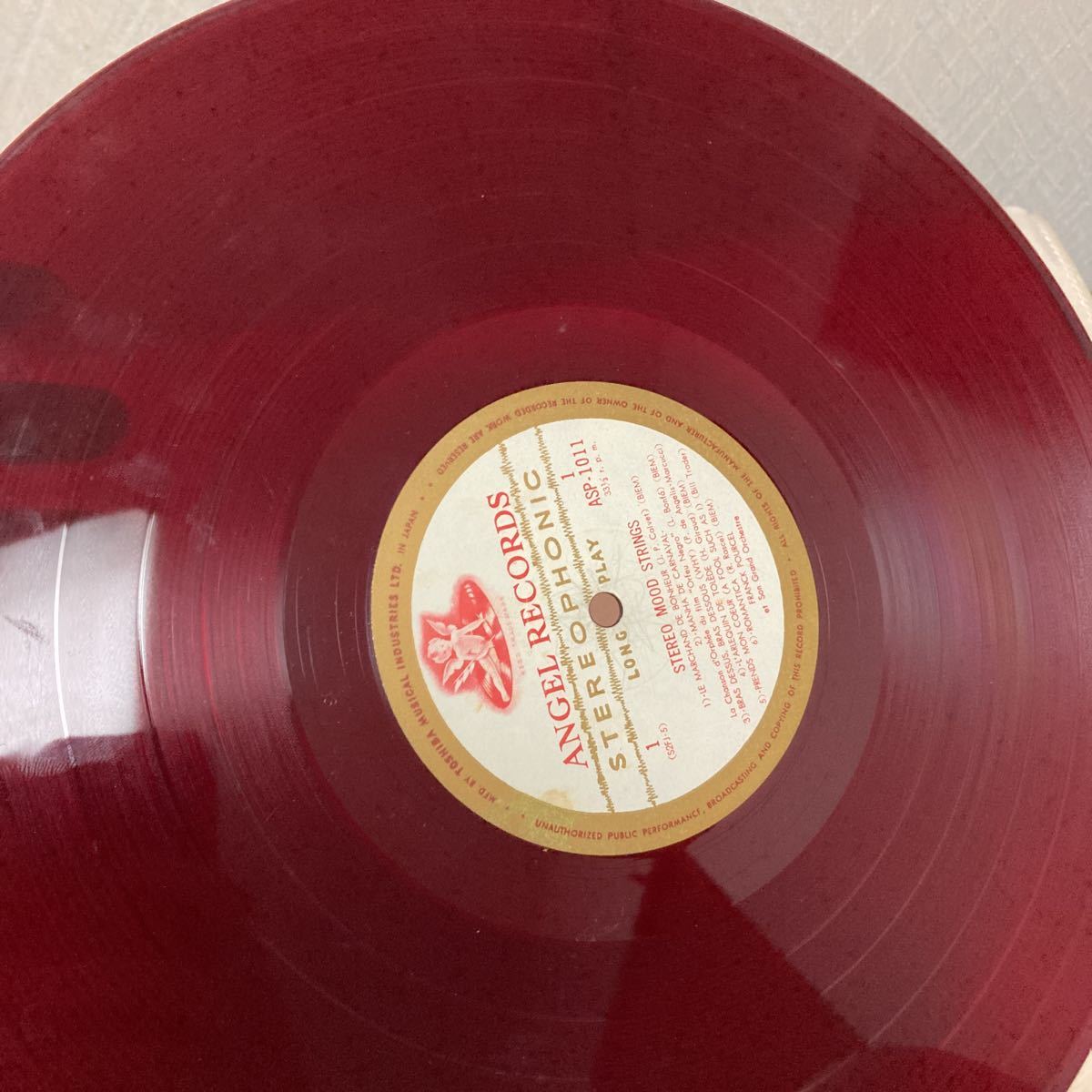 フランク・プゥルセル　ステレオ・ムード・ストリングス　ASP-1011 LPレコード_6