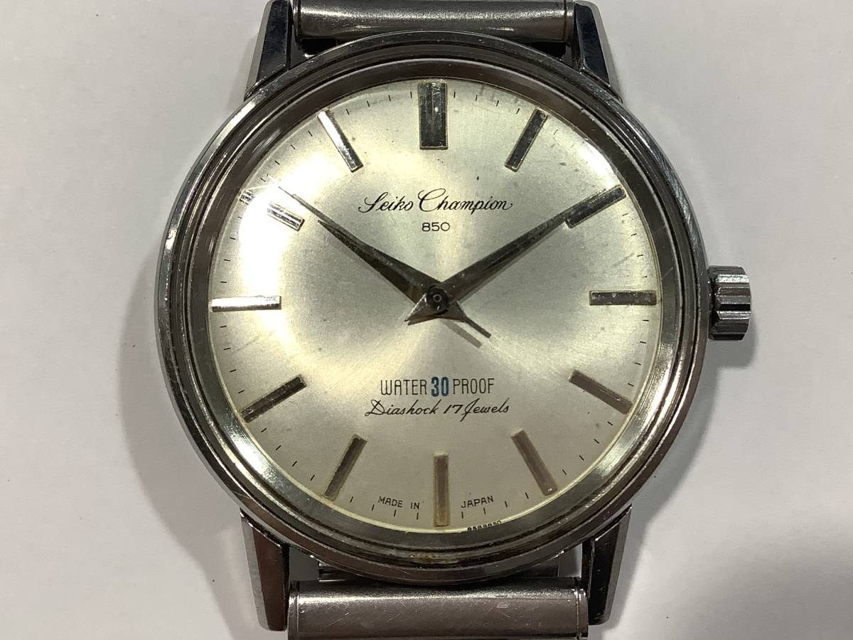 1円〜 稼働品 Seiko Champion セイコー チャンピオン 850 手巻き 腕時計 85898 タツノオトシゴ 17石 17JEWELS 要オーバーホール品