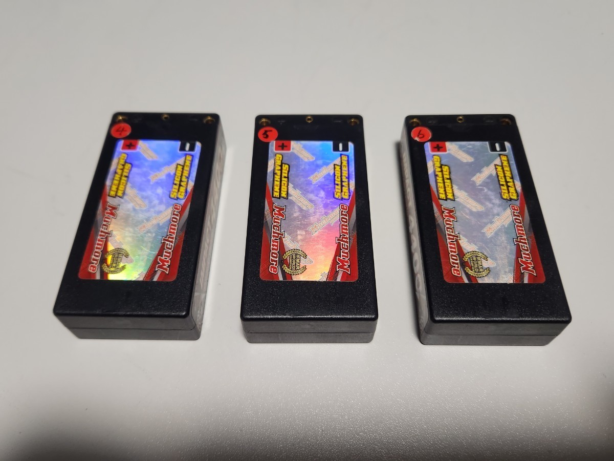 ミニ四駆 充電器 マッチモア Much More セルマスター マークライナート