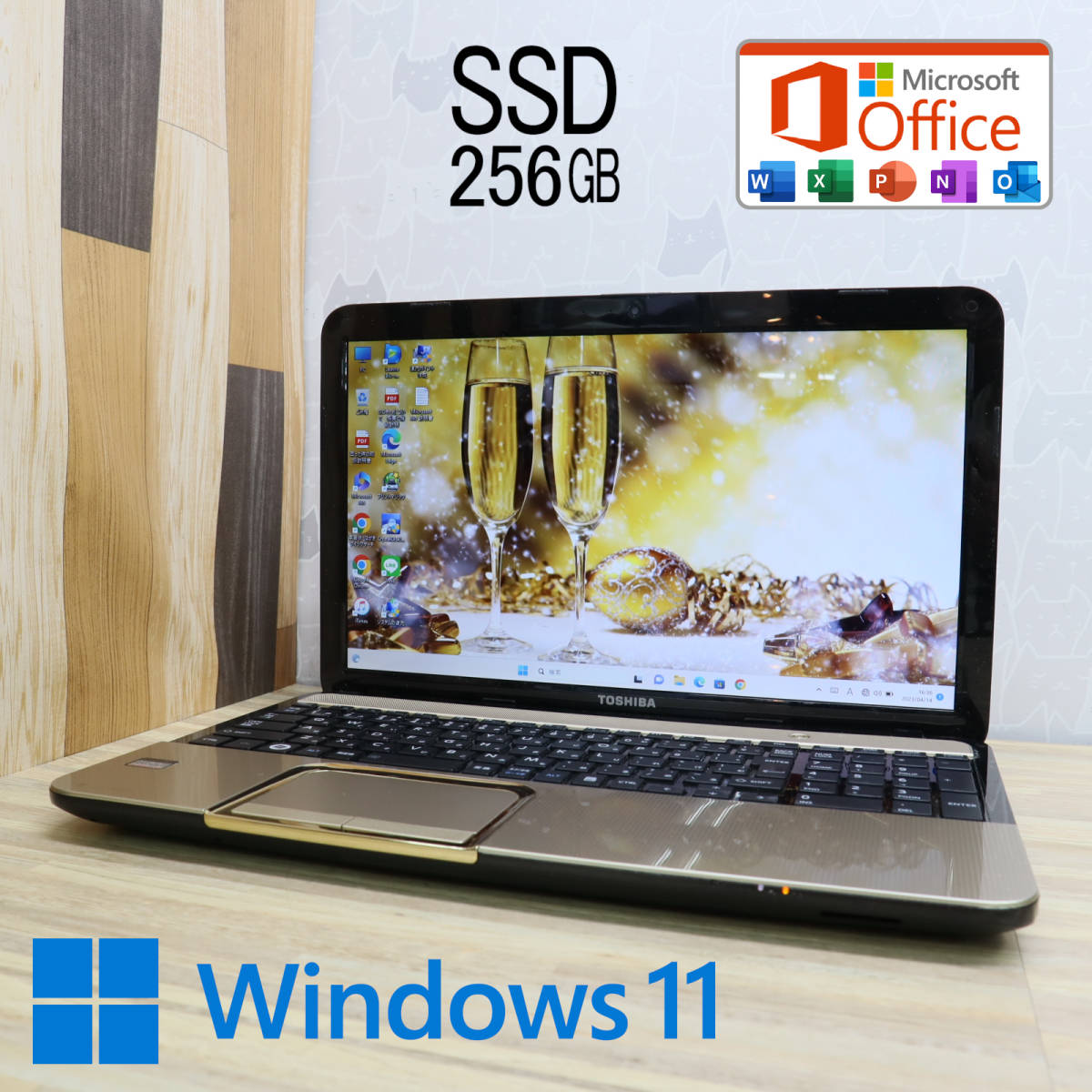 dynabook - 【指紋 i7×16GB×新品SSD✨】東芝／豪華アプリ／すぐ使える