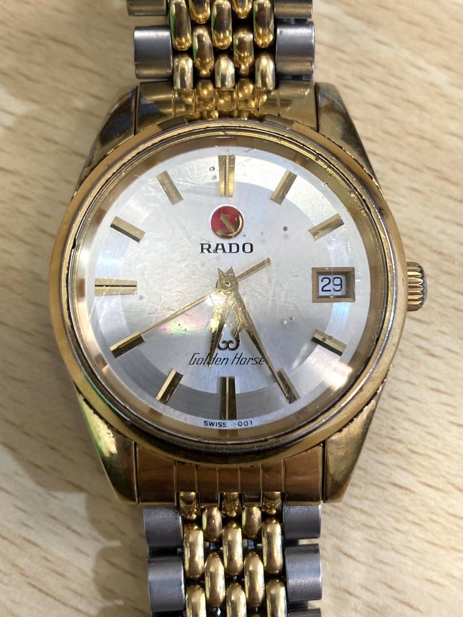 RADO/ラドー Golden Horse/ゴールデンホース Water Sealed 30石