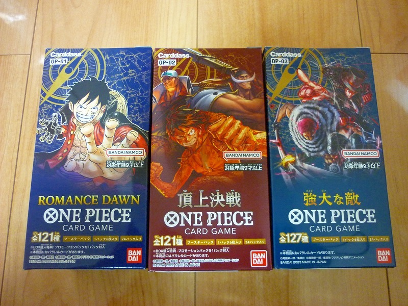 新品未開封 ONE PIECE カードゲーム ワンピース ROMANCE DAWN 頂上決戦