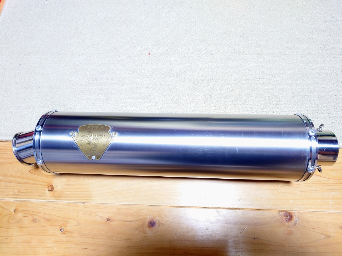 アールズギア 筒長450mm 115φ 差込口60.5 ワイバンサイレンサー 