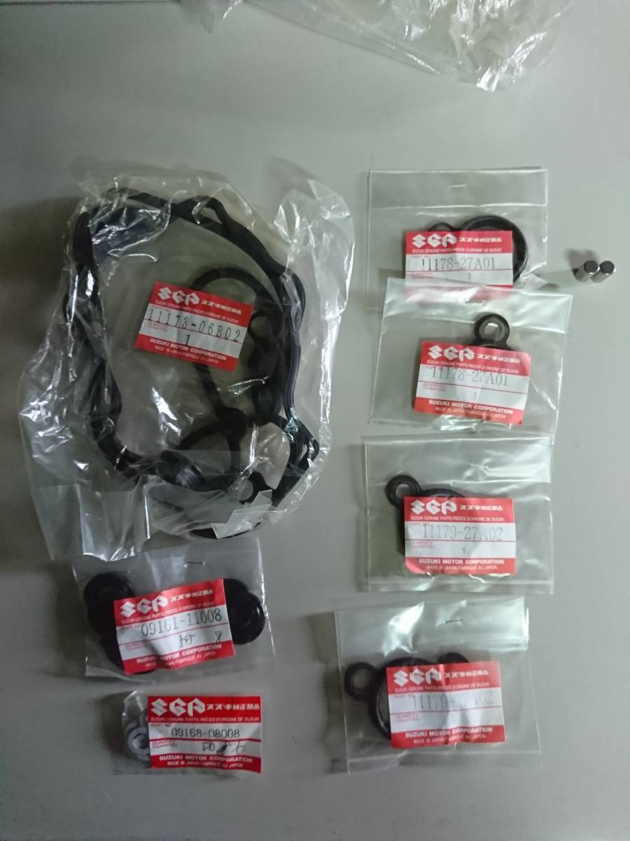 ヘッドカバーガスケット 11173-06B02 GSX-R1100？ 絶版車パーツ スズキ