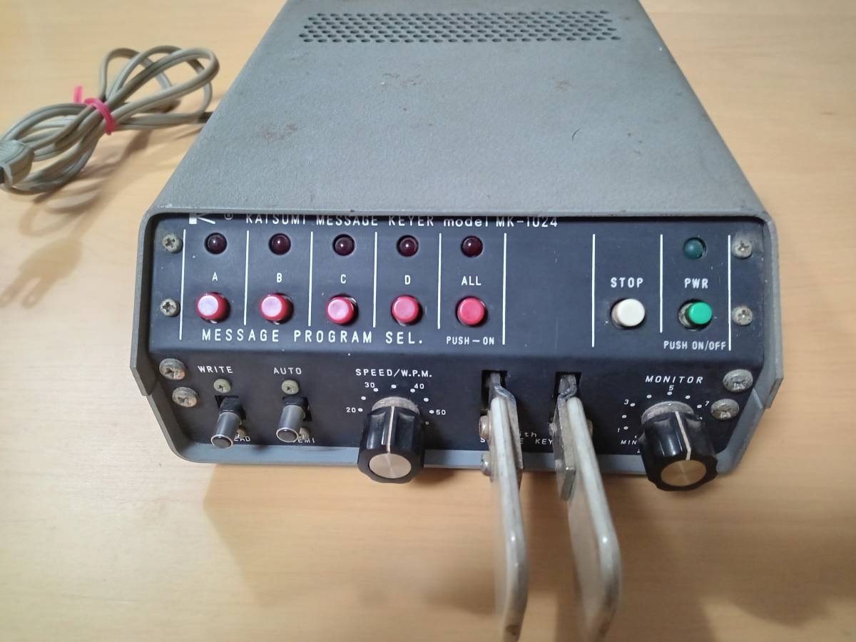 東京ハイパワー HL-66V 50MHZ パワーアンプ 50W 東京ハイ
